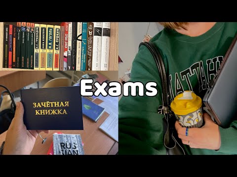 Видео: Сессия на журфаке || COLLEGE VlOG