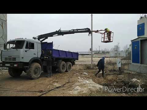 Видео: Доставка и монтаж установка опорэ СВ-95. Манипулятор с гидробуром+монтажная корзина АндрейРегион40
