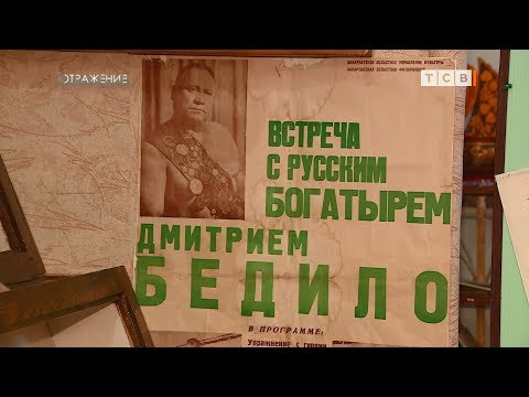 Видео: Неизвестное достояние Шварценеггера из Кицкан
