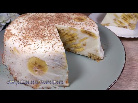 Видео: ДЕСЕРТ ЖЕЛЕ из йогурта за 20 минут🎂  Без Выпечки 👌 Проще Некуда❗