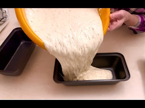 Видео: ХЛЕБ Домашний# ХЛЕБ БЕЗ ЗАМЕСА # ЖИДКОЕ ТЕСТО #  Самый простой рецепт хлеба#BROT #