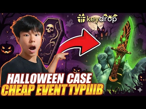 Видео: 40 НУГАЛААД АВЧИХВАЛ ЯАХ УУ? | KEYDROP HALLOWEEN #1