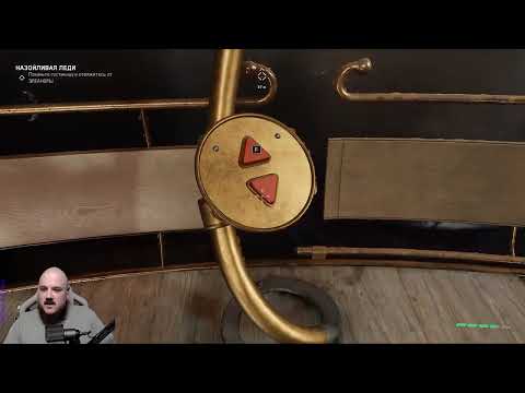 Видео: Atomic Heart Инстинкт Истребления - Полное прохождение, много мата и ШАРОВ🌚🧎🌚🧎🌚!