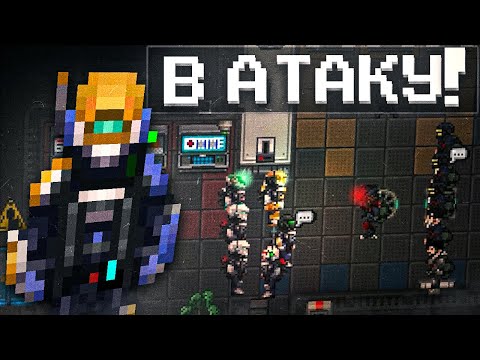 Видео: СОВМЕСТНАЯ МИССИЯ СССП И НТ НА КОСМИЧЕСКОЙ СТАНЦИИ 14