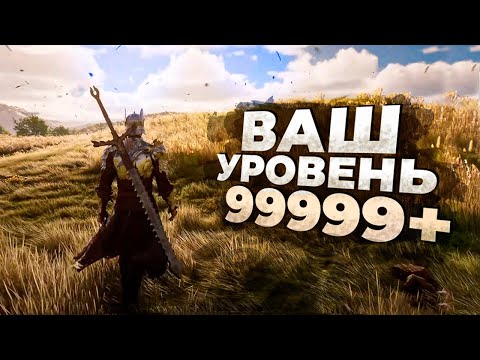 Видео: 13 игр где вы можете ВСЮ ЖИЗНЬ ПРОКАЧИВАТЬ СВОЕГО ПЕРСОНАЖА!