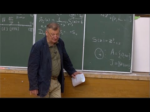 Видео: А.И. Аптекарев. Рациональные приближения функций и чисел — 2