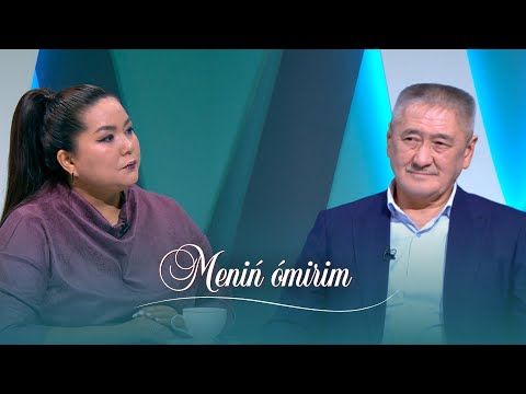 Видео: Еркін Рақышев: "Министрліктің аяғын аспаннан келтіремін"