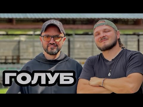 Видео: ИНТЕРВЬЮ СО СВЯЩЕННИКОМ. Отец Яуген Голуб// О призвании, музычнай майстэрне, философии и хард-роке.