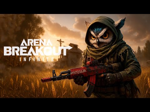 Видео: Arena Breakout: Infinite — стрим с подписчиками! #ArenaBreakoutInfinite #ArenaBreakoutPC