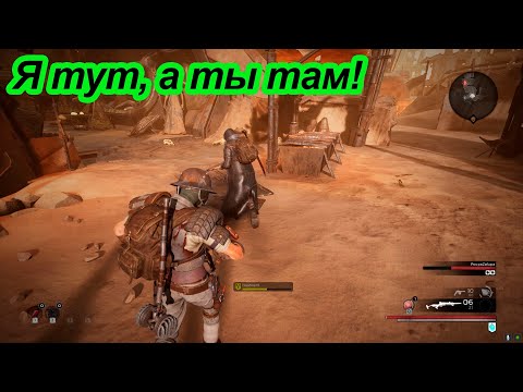 Видео: Remnant  From the Ashes - Теперь понятно почему раздали бесплатно