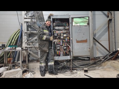Видео: Силовые шкафы. Первые запуски двигателей!