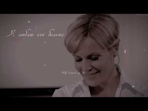 Видео: Склифосовский // Марина&Олег // Он за мной - Регина Тодоренко