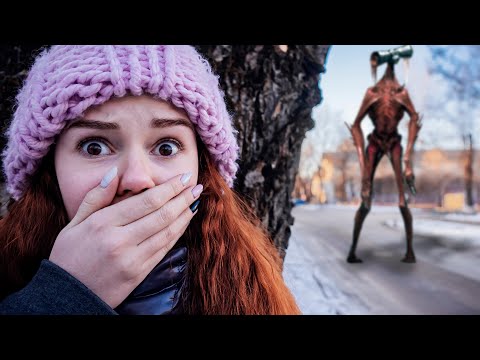 Видео: СИРЕНОГОЛОВЫЙ в РЕАЛЬНОЙ ЖИЗНИ! ОН вернулся ЗА НАМИ!