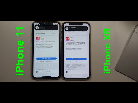 Видео: Опыт использования бу iPhone XR и  iPhone 11 в 2024 году