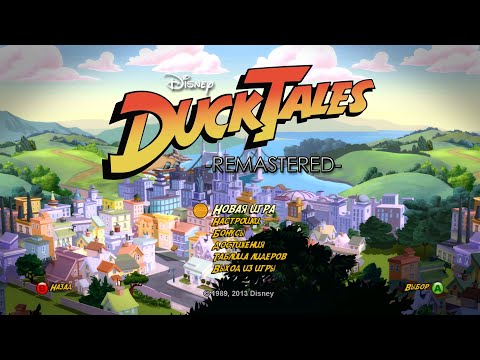 Видео: DuckTales: Remastered xbox 360 эмулятор xbox 360 на ПК xenia_canary