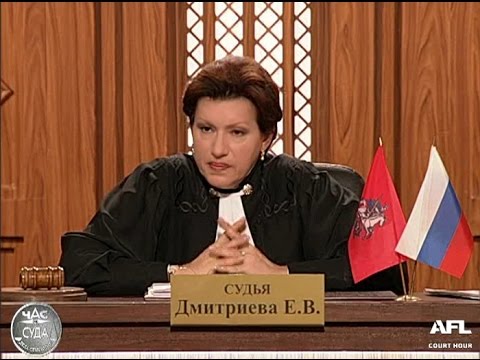 Видео: Дела семейные. Желания покойника / Family Cases. The Desires Of The Deceased