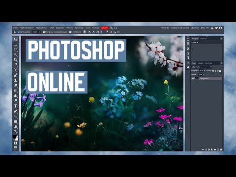 Видео: Фотошоп онлайн как пользоваться | Photopea | @mcode_programmer