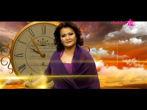 Видео: Елена Әбдіхалықова & Жұбаныш Жексенұлы - Есіңе мені алғайсың