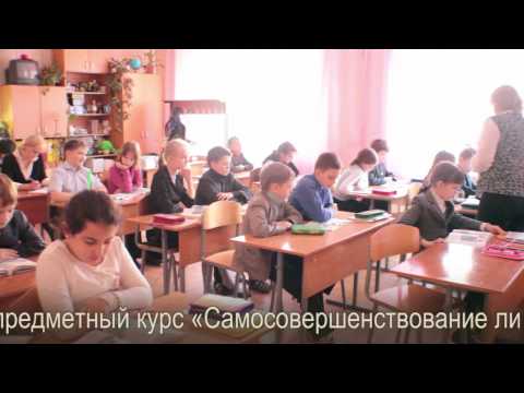 Видео: Элина Березяк - школа 51