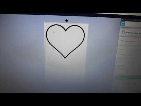 Видео: Резка сердечек на плоттере silhouette portrait 2 Cutting hearts on the plotter
