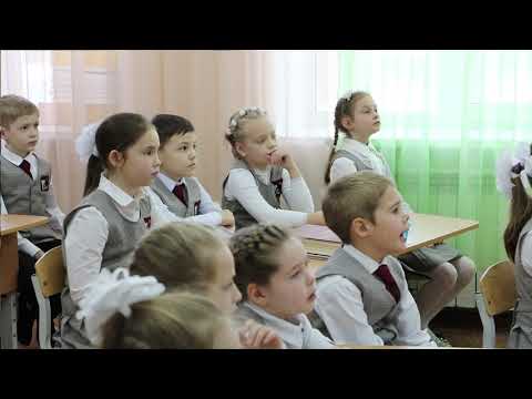 Видео: #УчусьУчиться_НижнийТагил «Мир деятельности» «Как мы понимаем друг друга без слов» (2 класс)