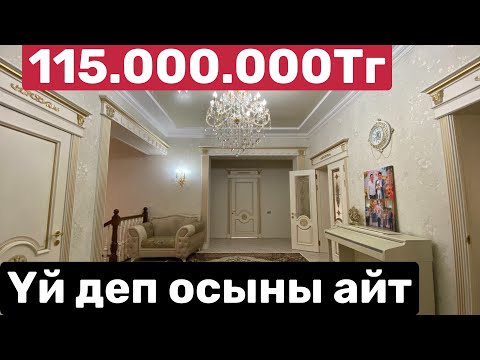 Видео: Шымкент қаласы.Северо-запад мөлтек ауданында 8-бөлмелі 1,5 қабатты үй сатылады.SHYMKENT.HOUSE.