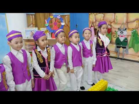 Видео: "Сиқырлы құмыра" Кіріктірілген ойын іс-әрекеті