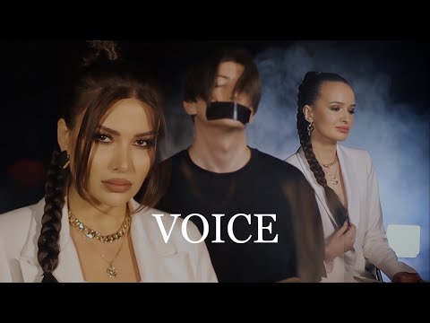 Видео: Samira feat. Зарина Асылкаева - Voice (mood video)