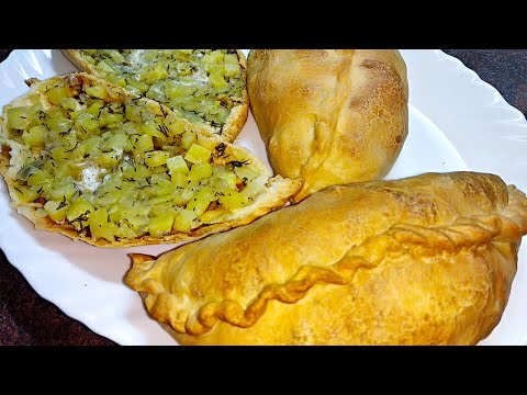 Видео: Пироги с картошкой - Бэрэнге тэкэсе/Татарская кухня/ Пироги з картоплею