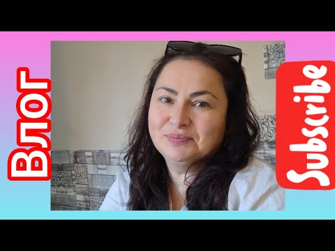 Видео: Грузия влог.Необычный выпуск.Интерные вопросы.