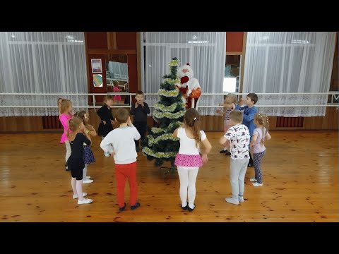 Видео: У тебя дед мороз Новогодний танец