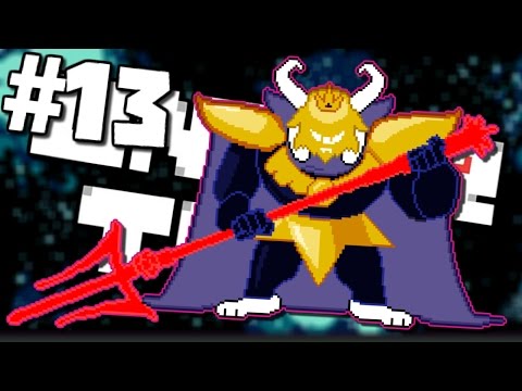 Видео: БИТКА С КРАЛЯ!? | Undertale - Eпизод 13 (feat. TOON Voice България)