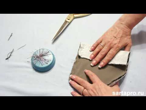 Видео: Накладной карман на подкладке. Часть 2
