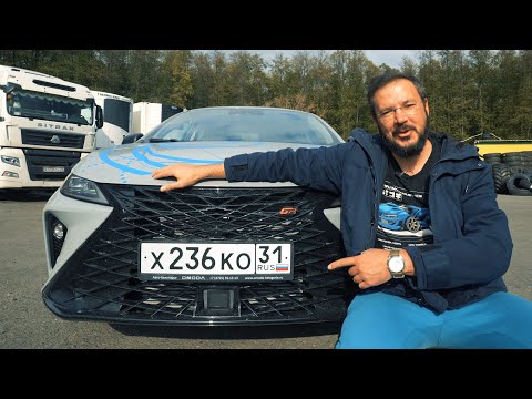 Видео: LEXUS - ТЫ ЛИ ЭТО? Omoda s5 GT