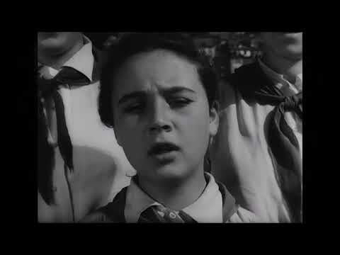 Видео: Пее "Бодра смяна"