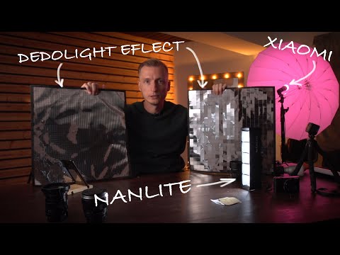 Видео: Купил новый свет: NANLITE PavoTube II 6C / XIAOMI Smart Bulb / DEDOLIGHT Eflect