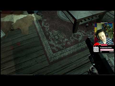 Видео: ЗАПИС СТРІМА - Resident Evil 7 Biohazard - Пройшли гру і DLC !) №2