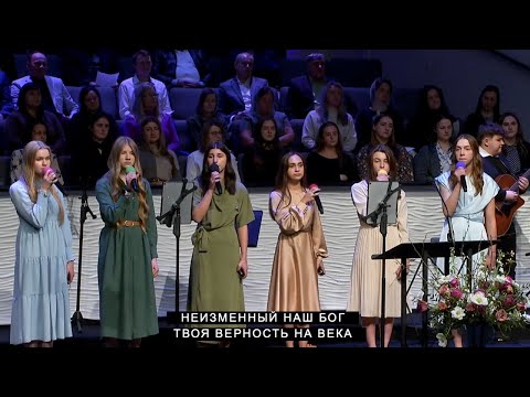 Видео: Утренний рассвет | CCS Worship