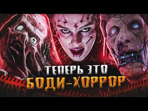 Видео: ТРЕШ ОБЗОР фильма ВОЗВРАЩЕНИЕ ЖИВЫХ МЕРТВЕЦОВ 3 (зомби-любятина)