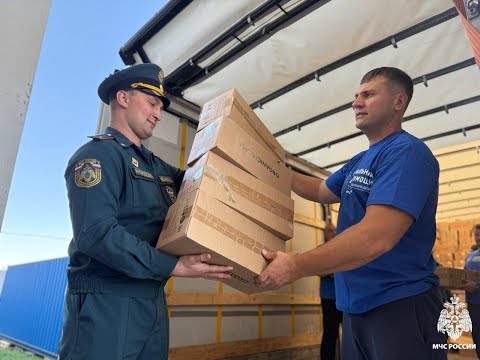 Видео: В Белгородскую область прибыла очередная партия гуманитарной помощи