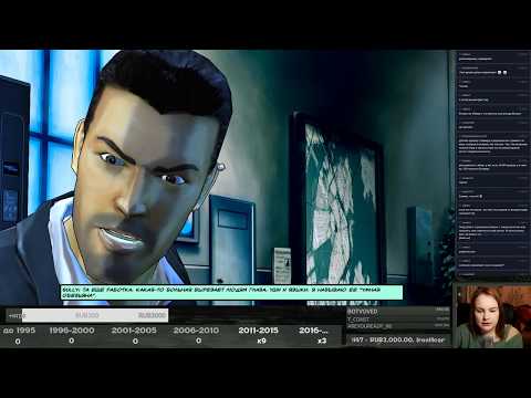 Видео: Ретроспектива квестов. День 72. Cognition