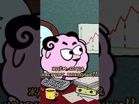 Видео: грустные слова 55