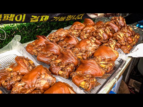 Видео: Столы № 1 Джокбала в Корее. Поедать надо, jokbal (смешанные свиновые троттеры). Уличная еда в Кореи