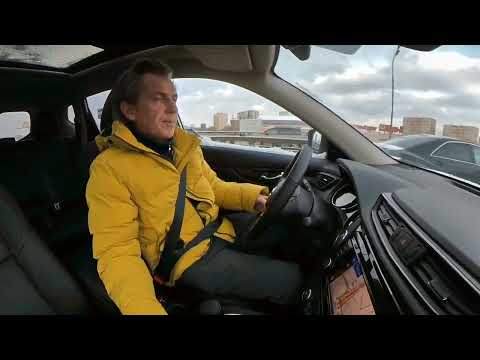 Видео: Доступный автопилот для повседневных поездок, Почему я выбрал автомобиль Nissan с propilot.