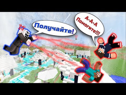 Видео: ЧИТЕР СОЗДАЛ УРАГАН И ЗАТРОЛЛИЛ ИМ ПРОФЕССИОНАЛОВ В МАЙНКРАФТЕ! ЧИТЕР И ПРО ИГРАЮТ В МАЙНКРАФТ!