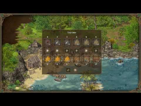 Видео: Hero of the Kingdom 2 (Герой Королевства 2) - Прохождение