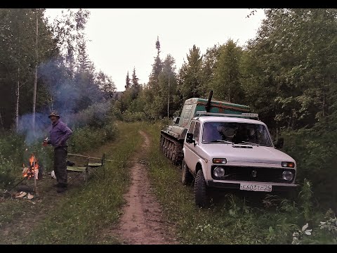 Видео: Нива рыбалка природа