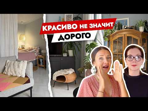 Видео: ✨ КАЛИНИНГРАДСКИЙ ШИК: Кухня без верхних шкафов и КИТАЙСКИЙ ФАРФОР на стенах. Дизайн интерьера