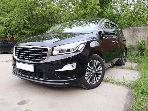 Видео: Kia Carnival 2,2 CRDI - Чип, EGR, DPF, AdBlue, SpeedLimit