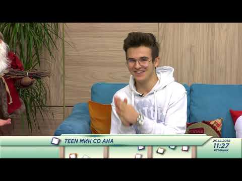 Видео: Андреј Прави Влогови - Teen Мин со Ана #12